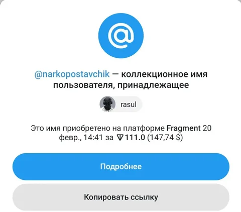 Продам MacBook Pro 15 2019 в Махачкале - Ноутбуки в Махачкала