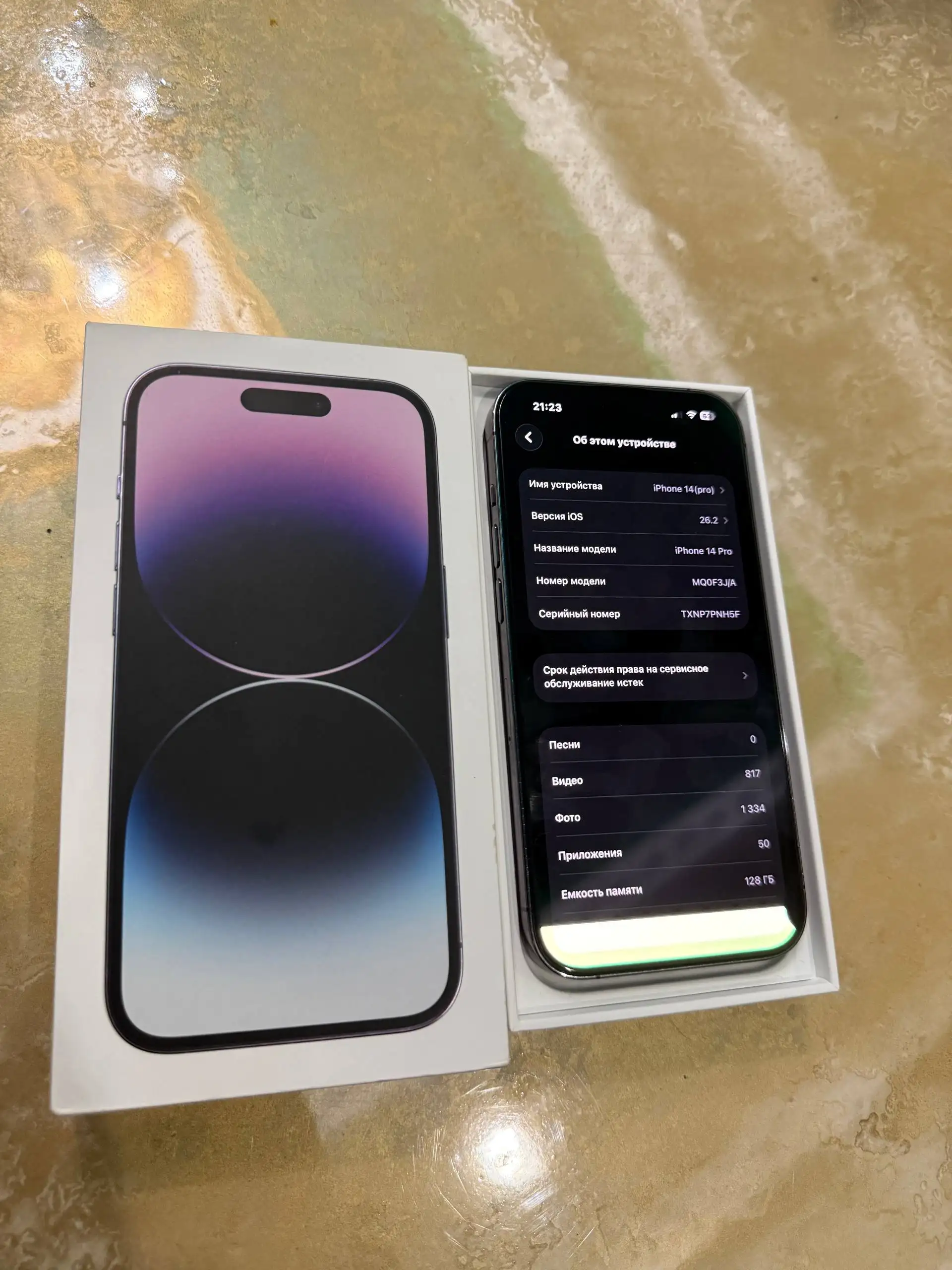 Продам iPhone 14 Pro 128 ГБ в хорошем состоянии - Смартфоны и телефоны (Электроника) в Махачкала