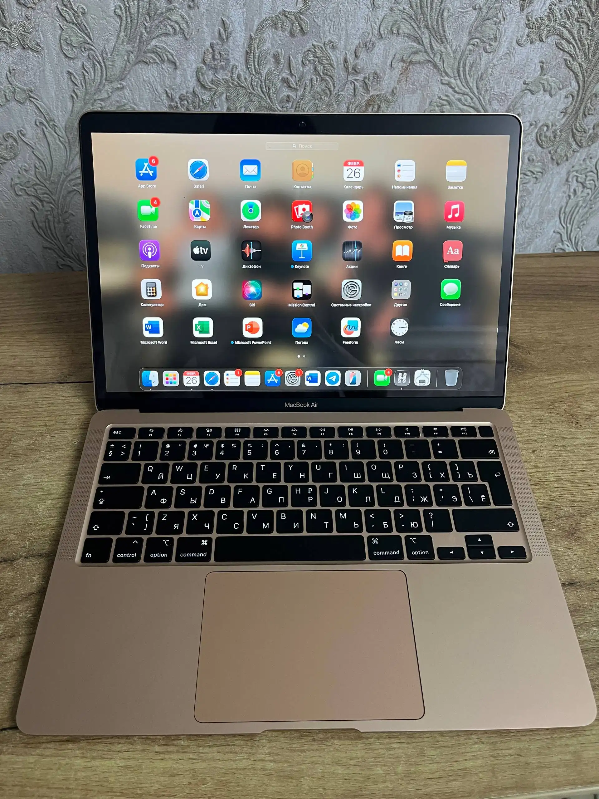 Продажа MacBook Air 13 2020 розовый - Ноутбуки (Электроника) в Махачкала