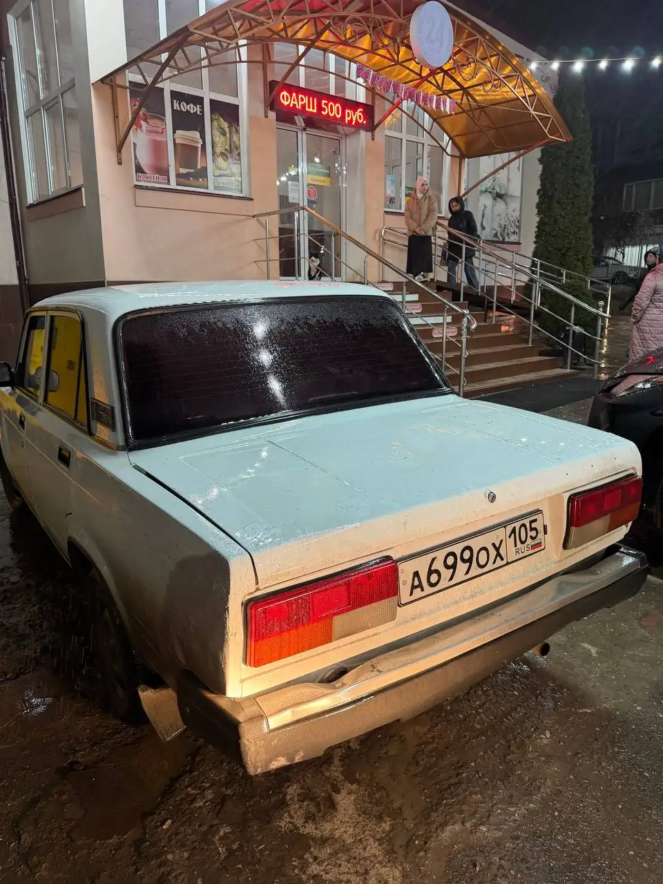 ВАЗ 2107 2009 г.в. инжектор, на ходу, требует ремонта - Легковые автомобили (Авто) в Махачкала