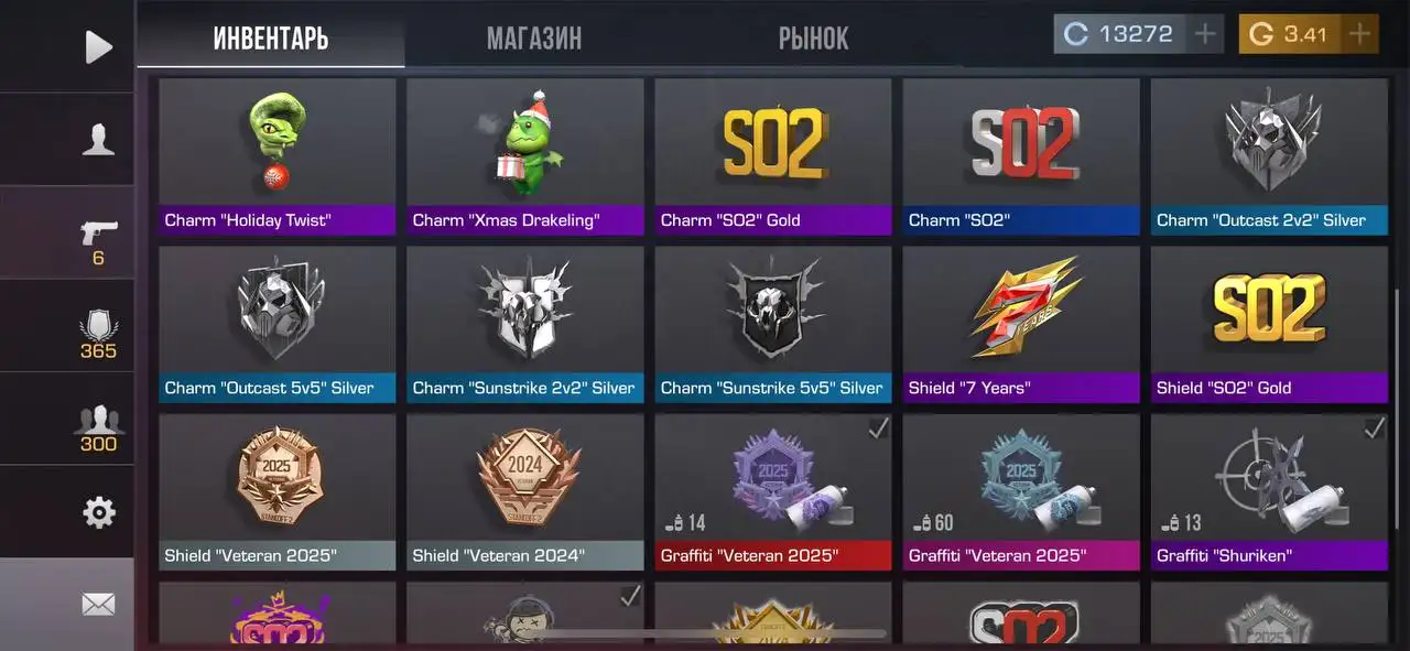 Продажа б/у товаров в Махачкале - Барахолка в Махачкала