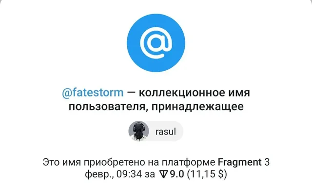 Объявление о продаже - Бочки в Махачкала