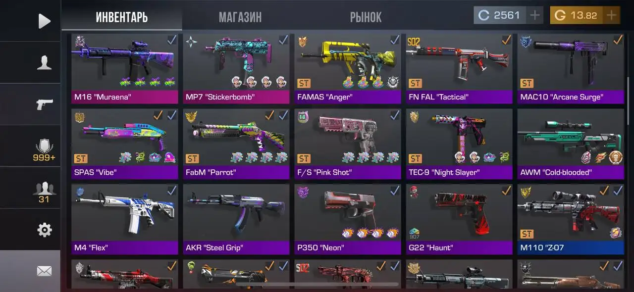 Продажа аккаунта Standoff 2 - Игровые аккаунты (Электроника) в Махачкала