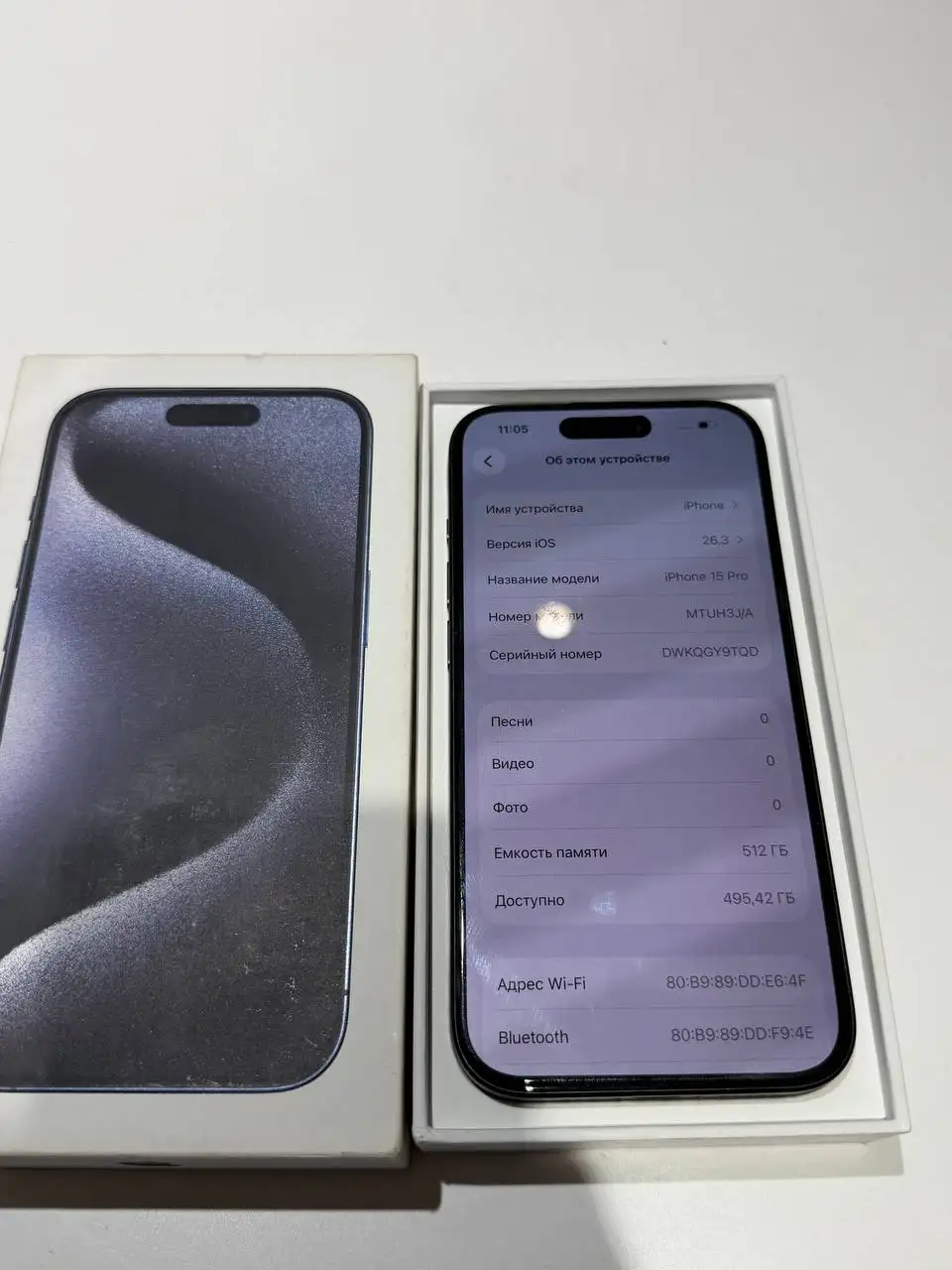 Продам iPhone 15 Pro 512 ГБ - Смартфоны (Электроника) в Махачкала