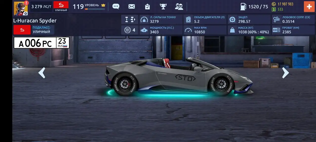 Продажа аккаунта в Drag Racing - Игровые аккаунты (Электроника) в Махачкала