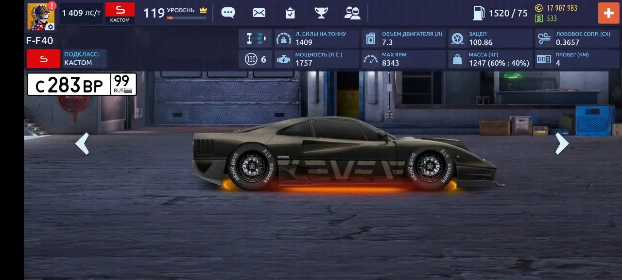 Продажа аккаунта в Drag Racing - Игровые аккаунты (Электроника) в Махачкала