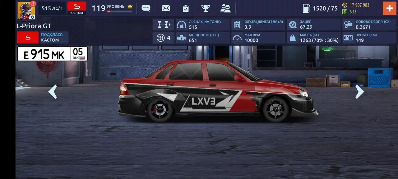 Продажа аккаунта в Drag Racing - Игровые аккаунты (Электроника) в Махачкала