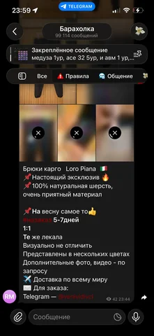 Запрос о поставщике в Махачкале - Пейнтбол в Махачкала