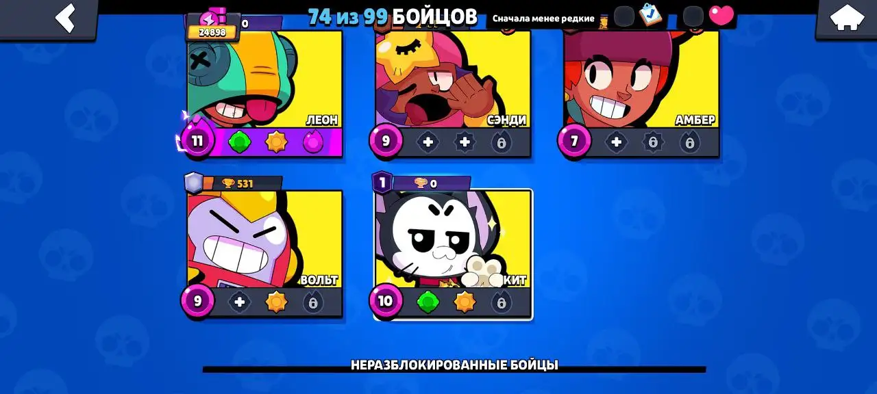 Продам аккаунт в Brawl Stars - Игровые аккаунты (Электроника) в Махачкала