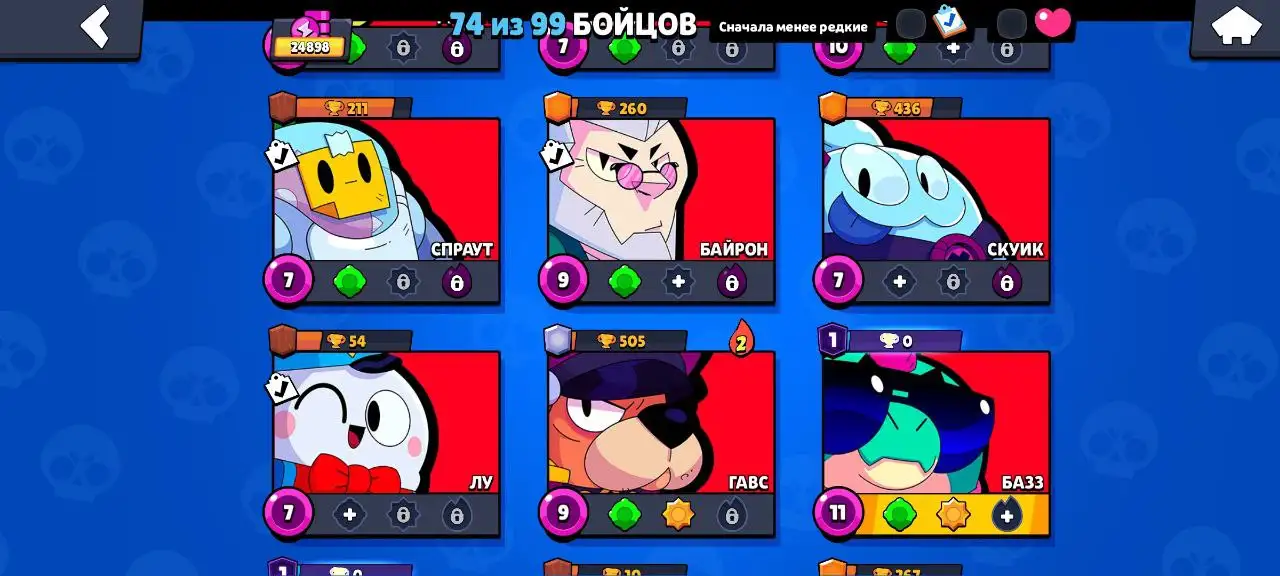 Продам аккаунт в Brawl Stars - Игровые аккаунты (Электроника) в Махачкала