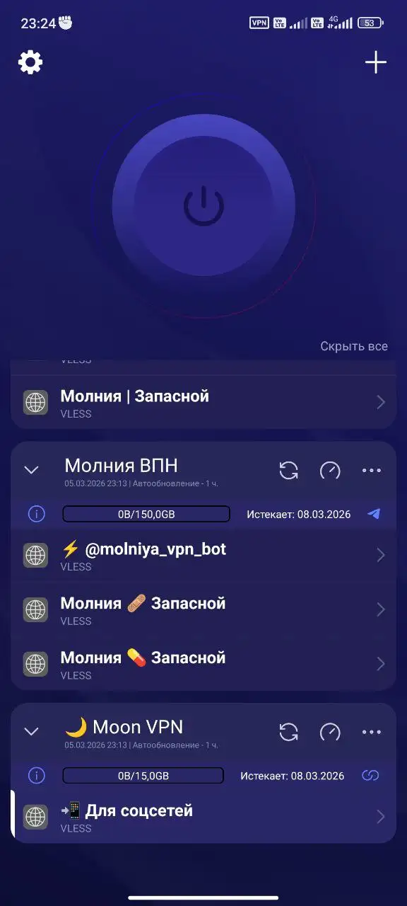 Продажа дивана в Махачкале - Мебель (Барахолка) в Махачкала