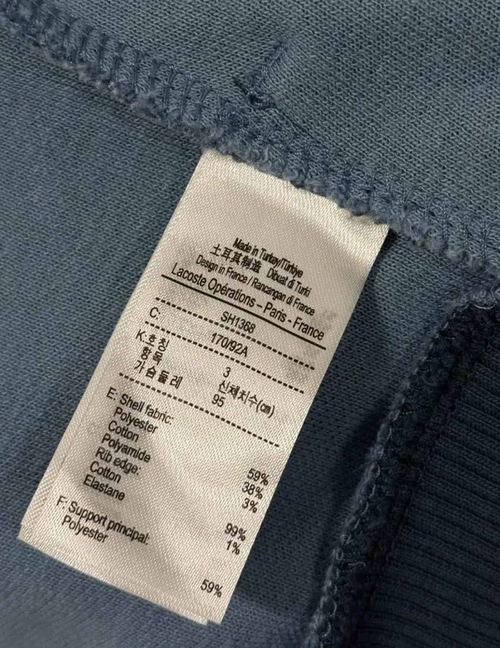 Футболка Lacoste Monogram размер S новая с биркой - Футболки (Одежда) в Махачкала