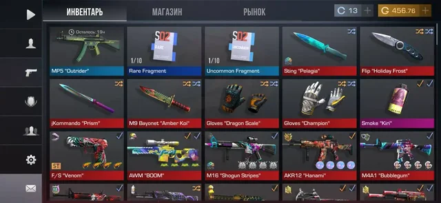 Предложение товара в Барахолке Махачкала - Музыкальные инструменты в Махачкала