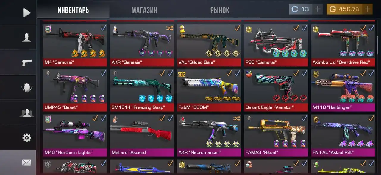 Предложение товара в Барахолке Махачкала - Барахолка в Махачкала