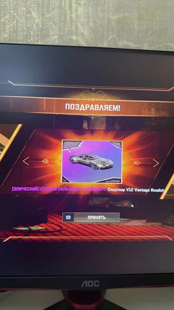 Продам аккаунт PUBG PC с редкими предметами - Компьютерные комплектующие в Махачкала