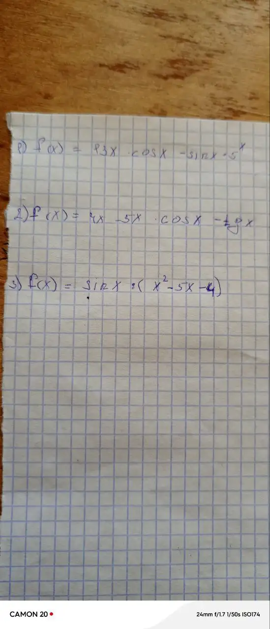 Поиск ответов в чате - Барахолка в Махачкала