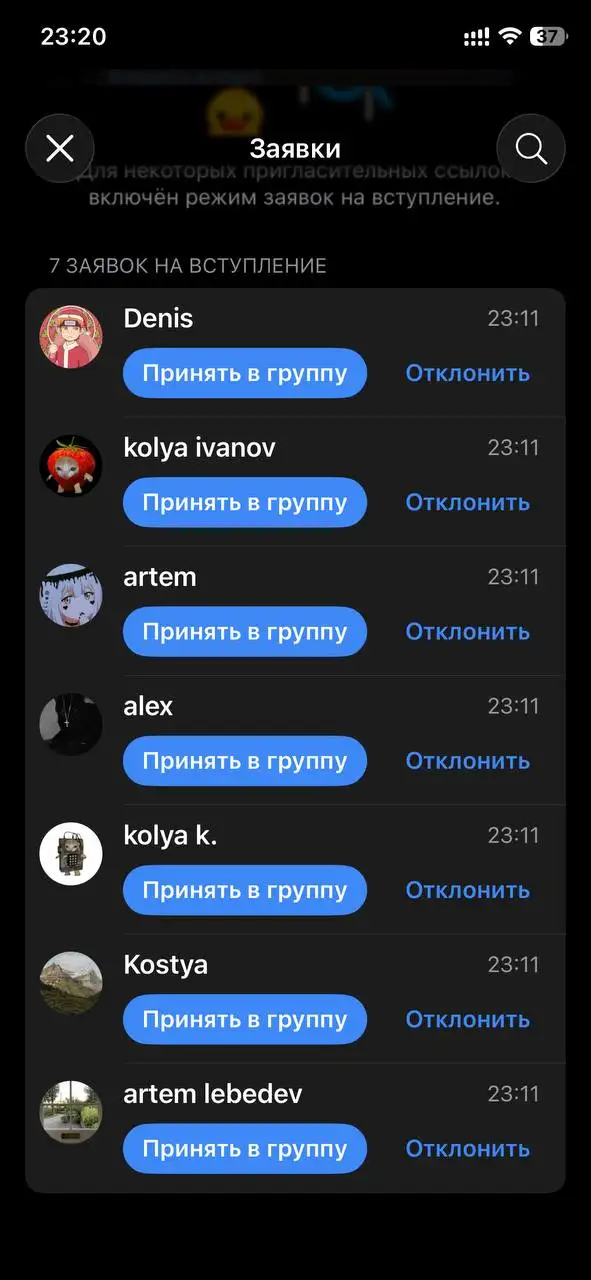 Продажа нефоров - Барахолка в Махачкала