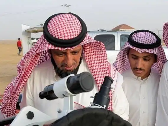 Объявление о празднике Ид аль-Фитр - Барахолка в Махачкала