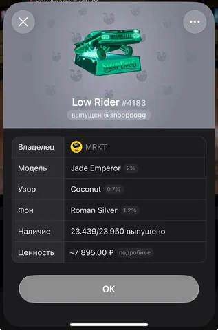 Продам фастом и флор - Оружие и аксессуары в Махачкала