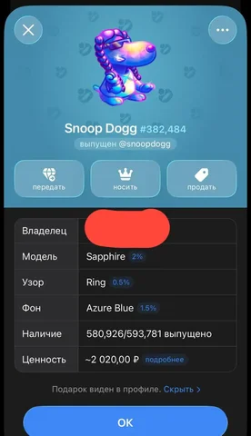 Продажа в Махачкале - Оружие и аксессуары в Махачкала