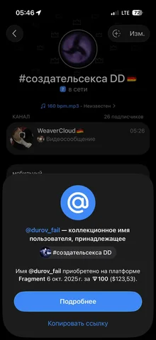 Продам в Барахолке Махачкала - Оружие и аксессуары в Махачкала