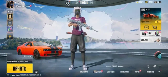 Продам 56 уровень коллекции - Оружие и аксессуары в Махачкала