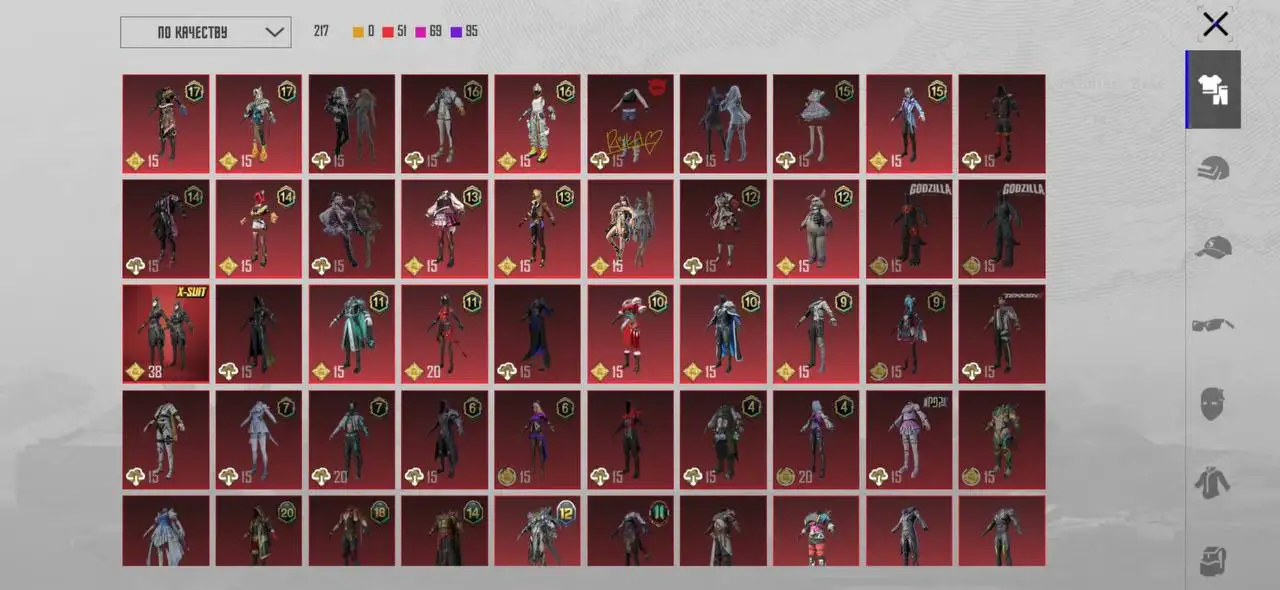 Продам 56 уровень коллекции - Барахолка в Махачкала