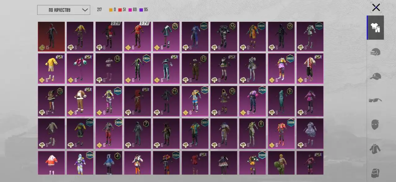 Продам 56 уровень коллекции - Барахолка в Махачкала