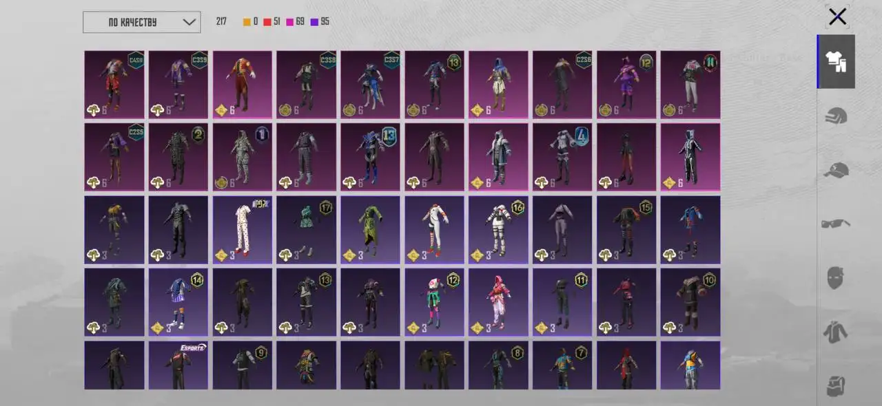 Продам 56 уровень коллекции - Барахолка в Махачкала