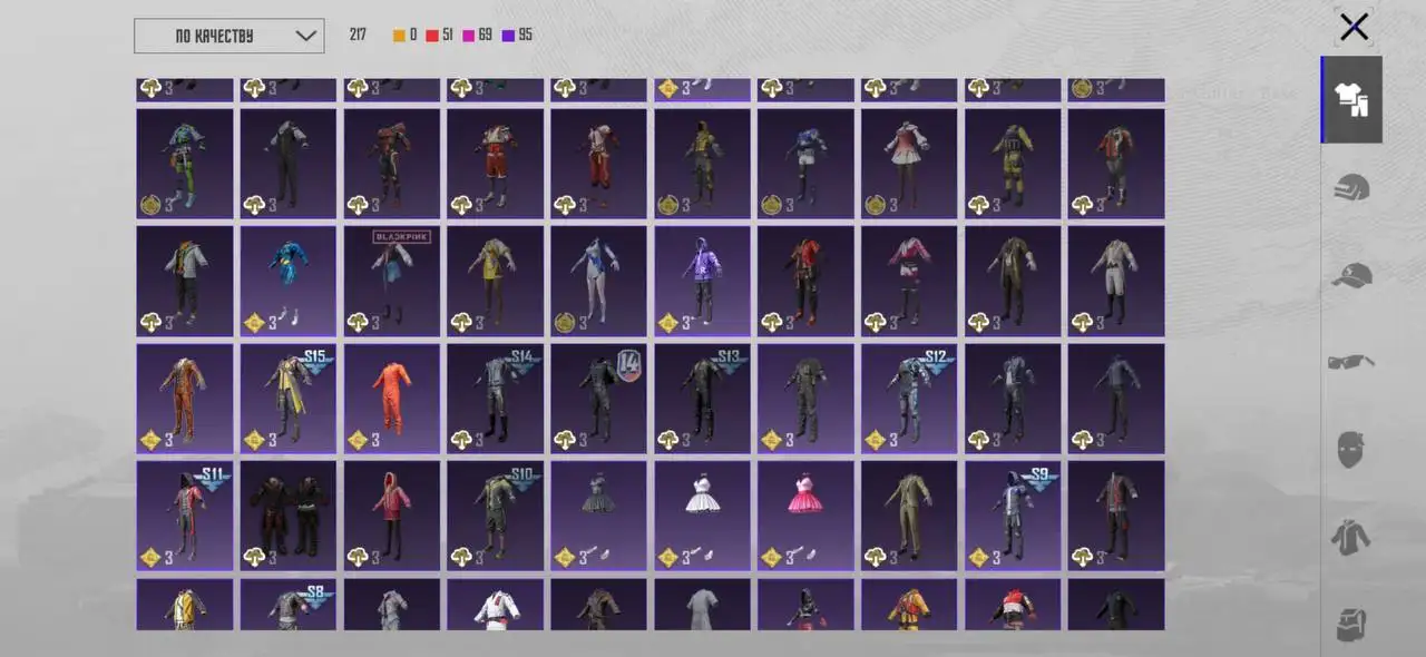 Продам 56 уровень коллекции - Барахолка в Махачкала