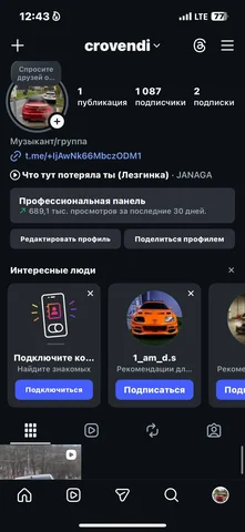 Продам актив - Оружие и аксессуары в Махачкала