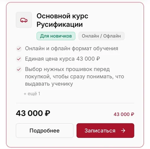 Продам детскую одежду - Одежда детская в Махачкала