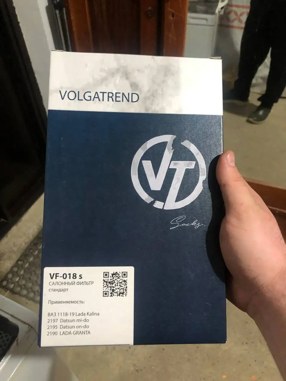 Запчасти для Lada Granta 1.6AT 16 клапанов 2013 года - Автозапчасти для Lada (Запчасти) в Махачкала