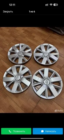 Колпак - Барахолка в Махачкала