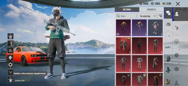 Продам аккаунт в PUBG - Аккаунты игр в Махачкала