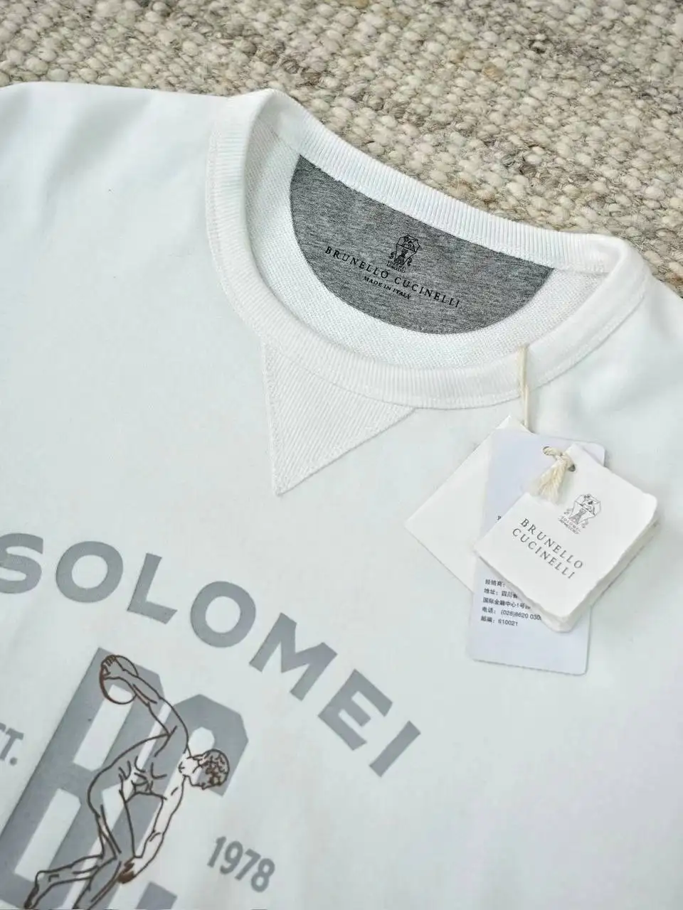 Комплект футболка и шорты Brunello Cucinelli - Мужская одежда (Одежда) в Махачкала