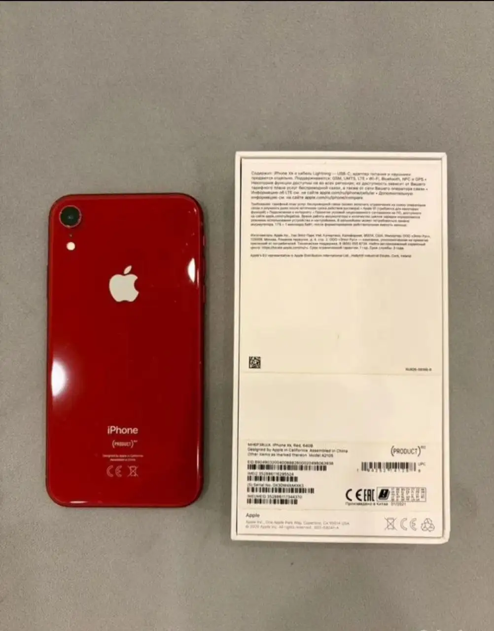 iPhone Xr 64 ГБ в идеальном состоянии - Смартфоны (Электроника) в Махачкала