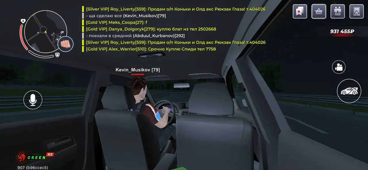 Продажа б/у одежды и аксессуаров в Махачкале - Барахолка в Махачкала