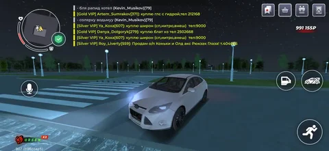 Продажа б/у товаров в Махачкале - Мебель в Махачкала