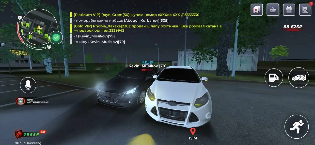 Продам диван-кровать - Мебель (Для дома и дачи) в Махачкала