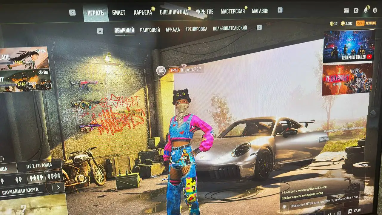 Продажа бытовой техники и товаров для дома в Махачкале - Разное (Барахолка) в Махачкала