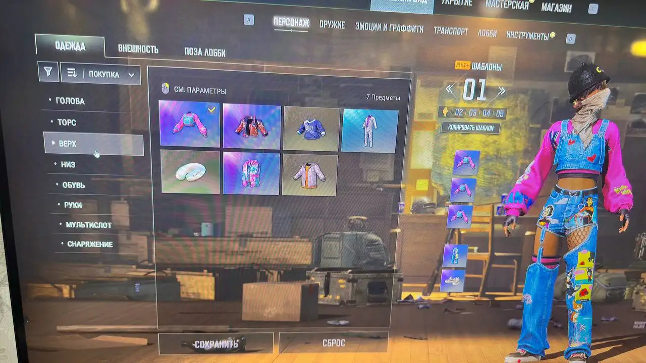 Продажа бытовой техники и товаров для дома в Махачкале - Разное (Барахолка) в Махачкала