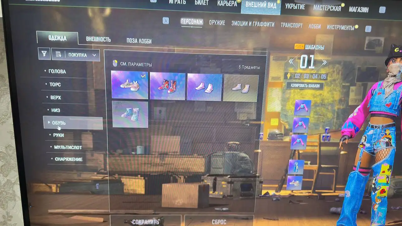 Продажа бытовой техники и товаров для дома в Махачкале - Разное (Барахолка) в Махачкала