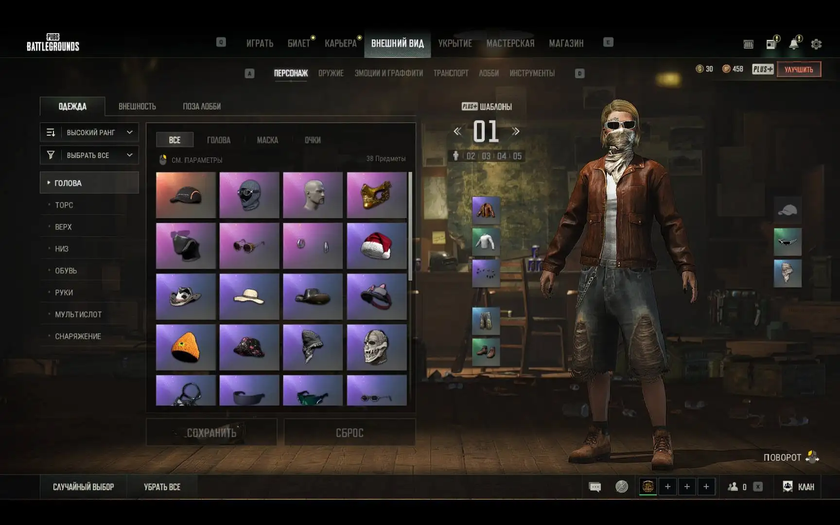 Продажа игрового аккаунта CS:GO с улучшениями - Игровые аккаунты (Барахолка) в Махачкала