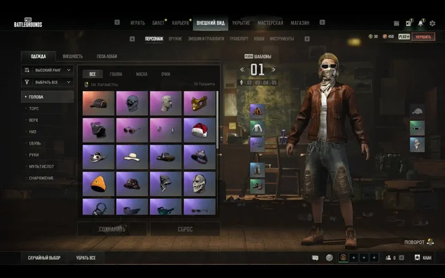 Продажа игрового аккаунта CS:GO с улучшениями - частное объявление в Махачкала