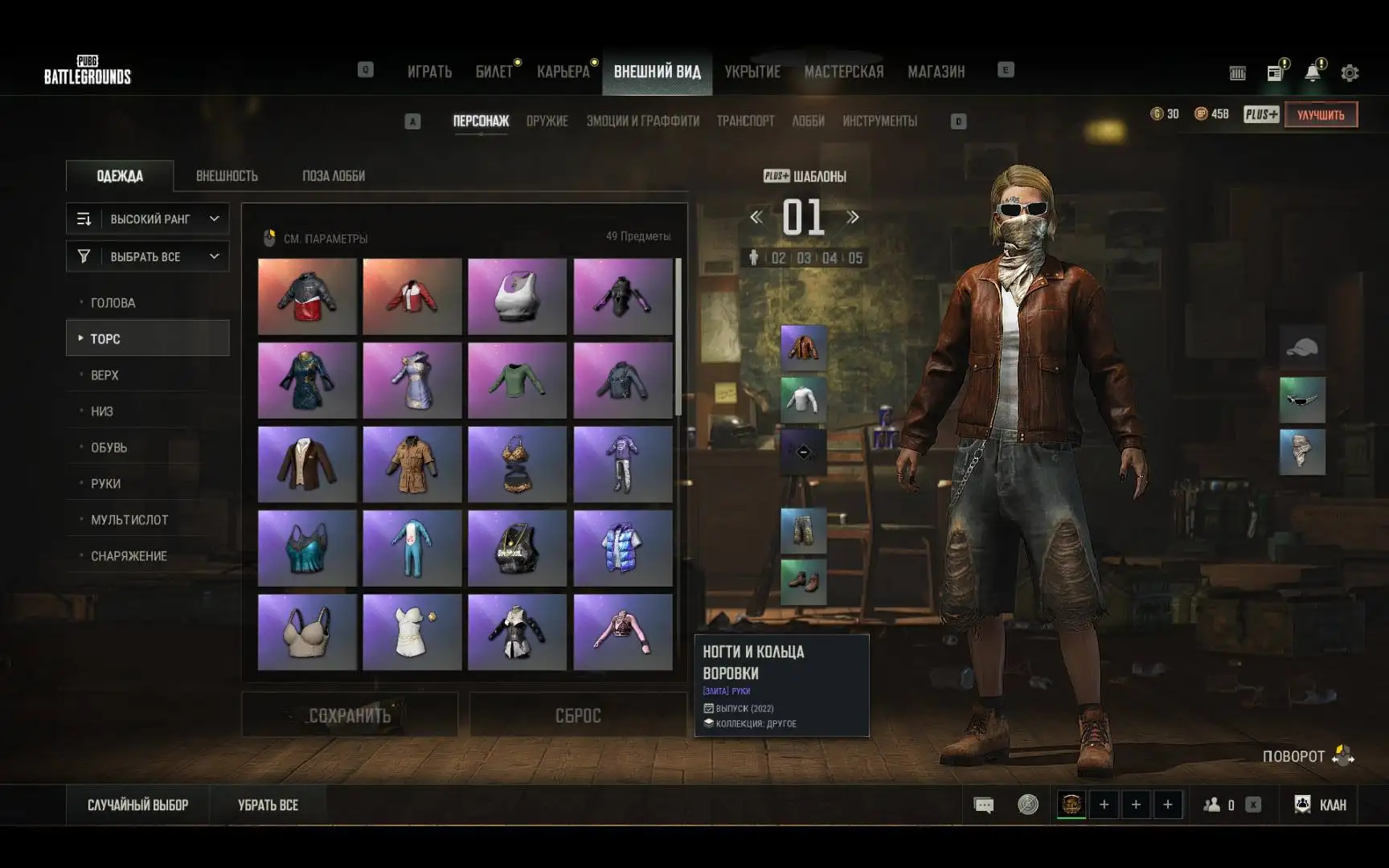 Продажа игрового аккаунта CS:GO с улучшениями - Игровые аккаунты (Барахолка) в Махачкала