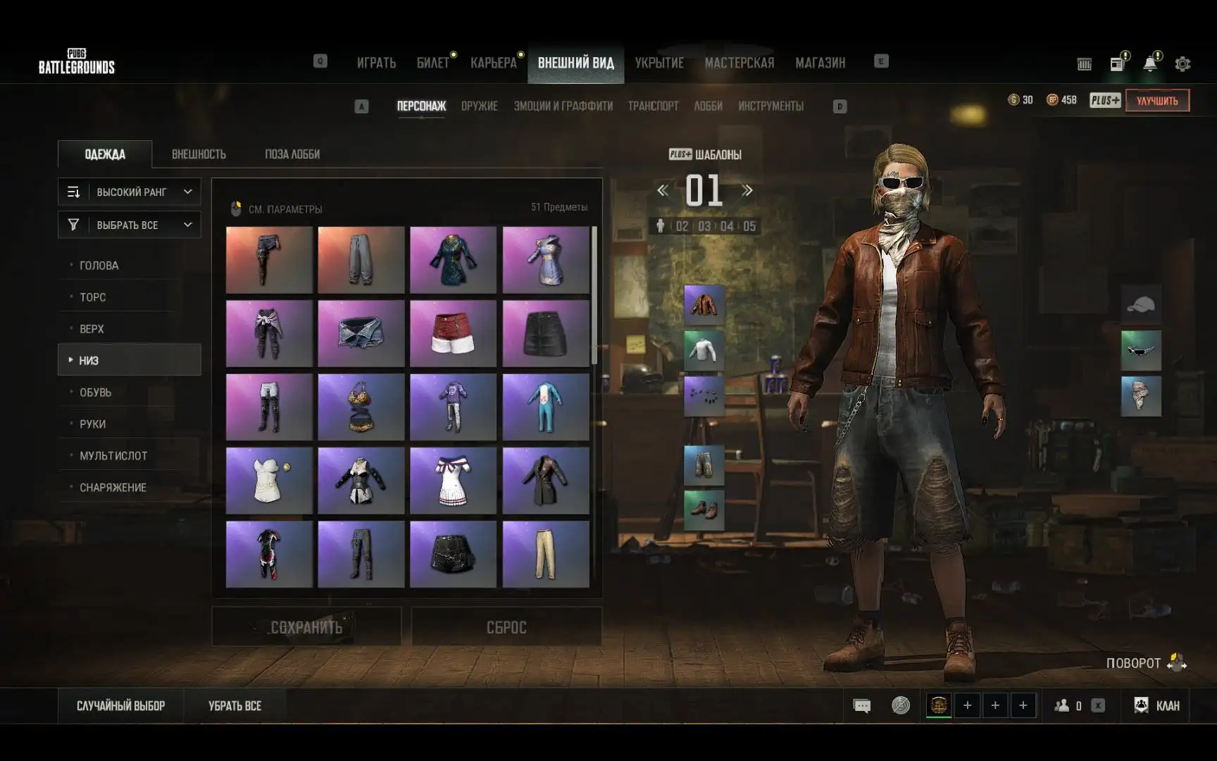 Продажа игрового аккаунта CS:GO с улучшениями - Игровые аккаунты (Барахолка) в Махачкала