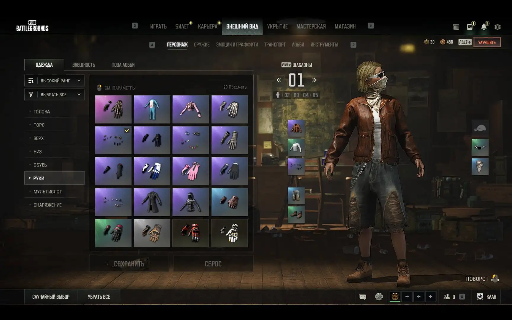 Продажа игрового аккаунта CS:GO с улучшениями - Игровые аккаунты (Барахолка) в Махачкала