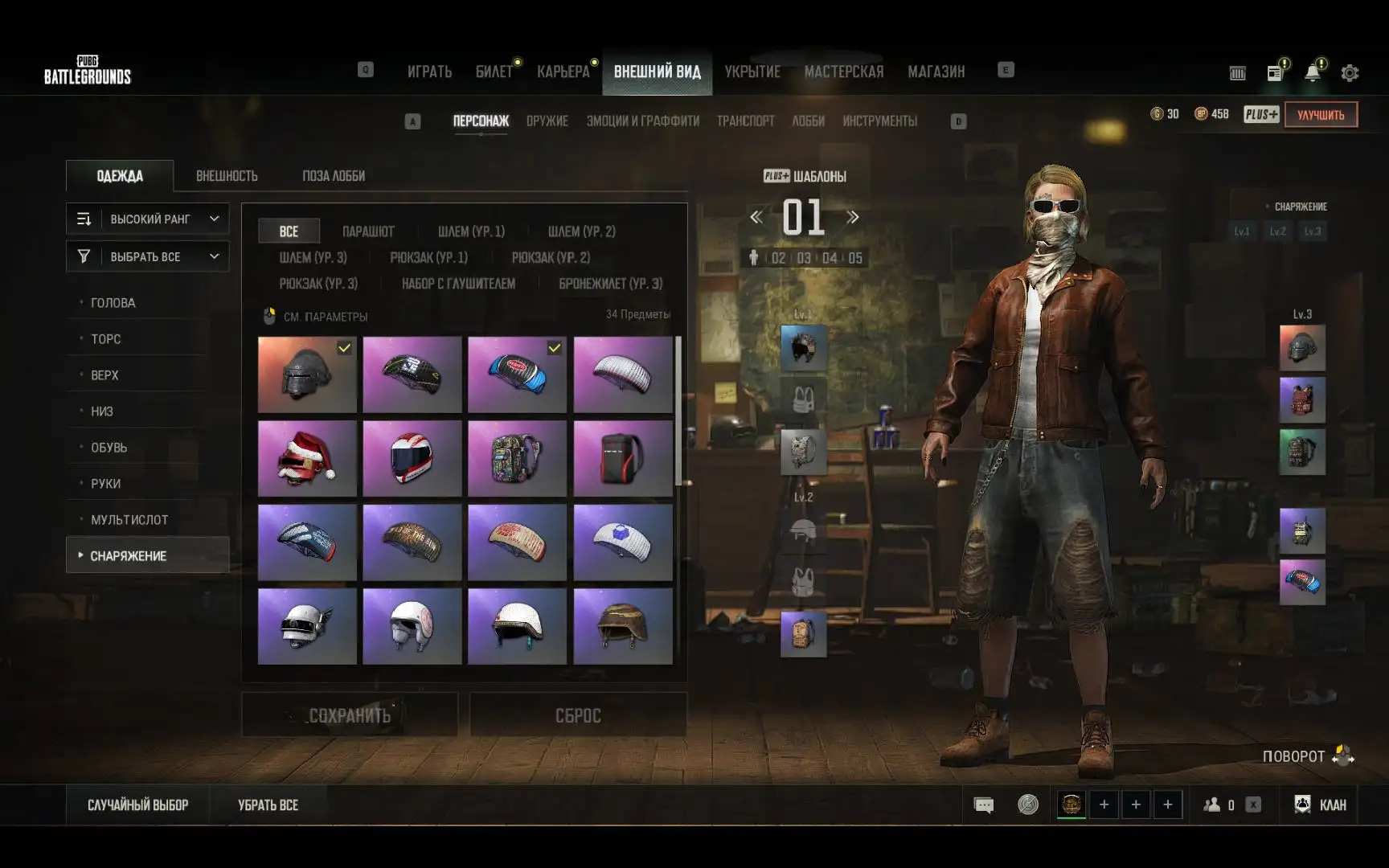 Продажа игрового аккаунта CS:GO с улучшениями - Игровые аккаунты (Барахолка) в Махачкала