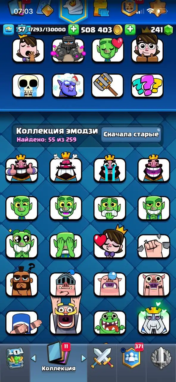 Продажа ноутбука HP в Махачкале - Ноутбуки (Электроника) в Махачкала